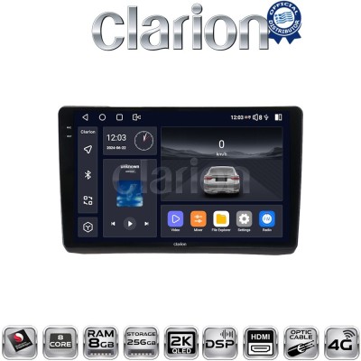 CLARION GL75892