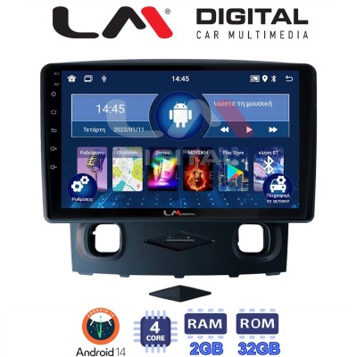LM Digital - LM ZL4553 GPS Οθόνη OEM Multimedia Αυτοκινήτου για Ford Kuga 2008 2013 (BT/GPS/WIFI/GPRS)