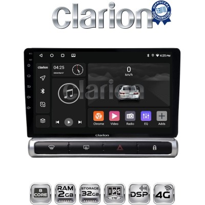 CLARION GL71951 Οθόνη OEM Multimedia Αυτοκινήτου για Citroen C3 2016 (CarPlay/AndroidAuto/BT/GPS/WIFI/GPRS)