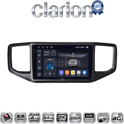 CLARION GL74486 Οθόνη OEM Multimedia Αυτοκινήτου για VW Amarok 2017 2021 (CarPlay/AndroidAuto/BT/GPS/WIFI/GPRS)