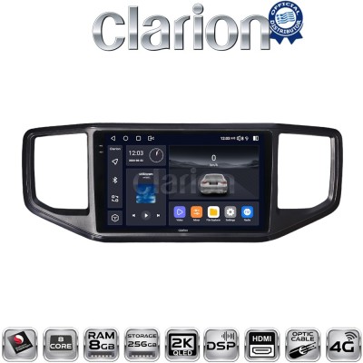 CLARION GL75486 Οθόνη OEM Multimedia Αυτοκινήτου για VW Amarok 2017 2021 (CarPlay/AndroidAuto/BT/GPS/WIFI/GPRS)