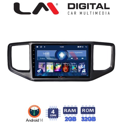 LM Digital - LM ZL4486 GPS Οθόνη OEM Multimedia Αυτοκινήτου για VW Amarok 2017 2021 (BT/GPS/WIFI/GPRS)