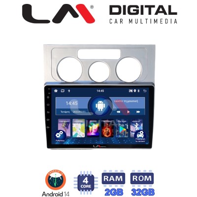 LM Digital - LM ZL4512 GPS Οθόνη OEM Multimedia Αυτοκινήτου για VW Touran 2003 2010 (BT/GPS/WIFI/GPRS)