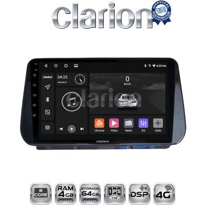 CLARION GL72963 Οθόνη OEM Multimedia Αυτοκινήτου για Hyundai Santa Fe - IX45 2018 2019 (CarPlay/AndroidAuto/BT/GPS/WIFI/GPRS)