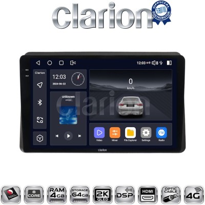CLARION GL74507 Οθόνη OEM Multimedia Αυτοκινήτου για Nissan NV400 2020 Renault Master 2020 Opel Movano 2020 (CarPlay/AndroidA