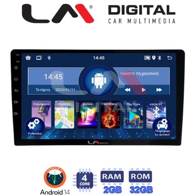 LM Digital - LM ZL4365 GPS Οθόνη OEM Multimedia Αυτοκινήτου για Ford Transit Custom 2013 2019 (BT/GPS/WIFI/GPRS)