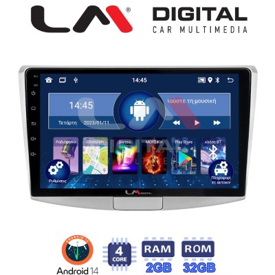 LM Digital - LM ZL4531 GPS Οθόνη OEM Multimedia Αυτοκινήτου για VW Passat 2010 2016 (BT/GPS/WIFI/GPRS)
