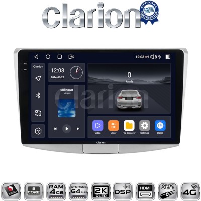 CLARION GL74531 Οθόνη OEM Multimedia Αυτοκινήτου για VW Passat 2010 2016 (CarPlay/AndroidAuto/BT/GPS/WIFI/GPRS)