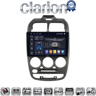 CLARION GL74267 Οθόνη OEM Multimedia Αυτοκινήτου για Hyundai Accent 1999 2004 (CarPlay/AndroidAuto/BT/GPS/WIFI/GPRS)