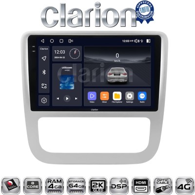 CLARION GL74489 Οθόνη OEM Multimedia Αυτοκινήτου για VW Scirocco & Eos 2008 2013 (CarPlay/AndroidAuto/BT/GPS/WIFI/GPRS)