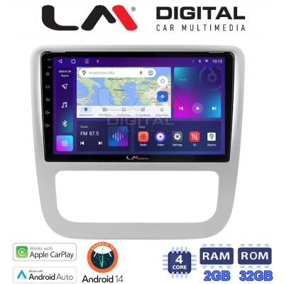 LM Digital - LM ZN4489 GPS Οθόνη OEM Multimedia Αυτοκινήτου για VW Scirocco & Eos 2008 2013 (CarPlay/AndroidAuto/BT/GPS/WIFI/GP