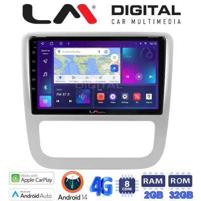 LM Digital - LM ZR8489 GPS Οθόνη OEM Multimedia Αυτοκινήτου για VW Scirocco & Eos 2008 2013 (CarPlay/AndroidAuto/BT/GPS/WIFI/GP