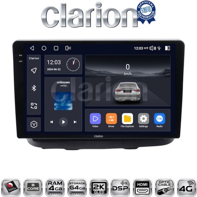 CLARION GL74210 Οθόνη OEM Multimedia Αυτοκινήτου για Fiat Doblo 2002 2007 (CarPlay/AndroidAuto/BT/GPS/WIFI/GPRS)