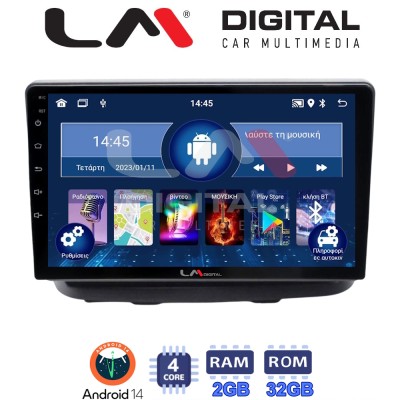 LM Digital - LM ZL4210 GPS Οθόνη OEM Multimedia Αυτοκινήτου για Fiat Doblo 2002 2007 (BT/GPS/WIFI/GPRS)