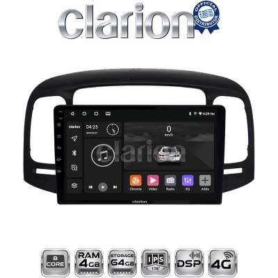 CLARION GL72269 Οθόνη OEM Multimedia Αυτοκινήτου για Hyundai Accent 2006 2012 (CarPlay/AndroidAuto/BT/GPS/WIFI/GPRS)