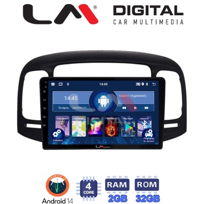 LM Digital - LM ZL4269 GPS Οθόνη OEM Multimedia Αυτοκινήτου για Hyundai Accent 2006 2012 (BT/GPS/WIFI/GPRS)