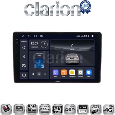 CLARION GL75159 Οθόνη OEM Multimedia Αυτοκινήτου για Alfa Romeo 159 (CarPlay/AndroidAuto/BT/GPS/WIFI/GPRS)