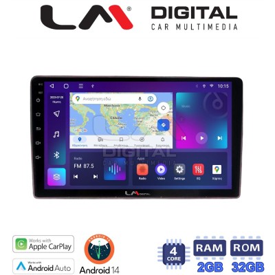 LM Digital - LM ZN4159 GPS Οθόνη OEM Multimedia Αυτοκινήτου για Alfa Romeo 159 (CarPlay/AndroidAuto/BT/GPS/WIFI/GPRS)