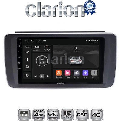 CLARION GL72073 Οθόνη OEM Multimedia Αυτοκινήτου για Nissan Leaf 2018 (CarPlay/AndroidAuto/BT/GPS/WIFI/GPRS)