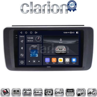 CLARION GL74073 Οθόνη OEM Multimedia Αυτοκινήτου για Nissan Leaf 2018 (CarPlay/AndroidAuto/BT/GPS/WIFI/GPRS)