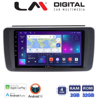 LM Digital - LM ZN4073 GPS Οθόνη OEM Multimedia Αυτοκινήτου για Nissan Leaf 2018 (CarPlay/AndroidAuto/BT/GPS/WIFI/GPRS)