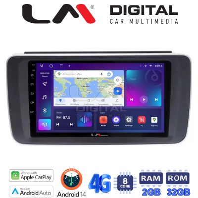 LM Digital - LM ZR8073 GPS Οθόνη OEM Multimedia Αυτοκινήτου για Nissan Leaf 2018 (CarPlay/AndroidAuto/BT/GPS/WIFI/GPRS)