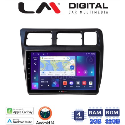 LM Digital - LM ZN4910 GPS Οθόνη OEM Multimedia Αυτοκινήτου για Toyota Corolla 1992 1997 (CarPlay/AndroidAuto/BT/GPS/WIFI/GPRS)