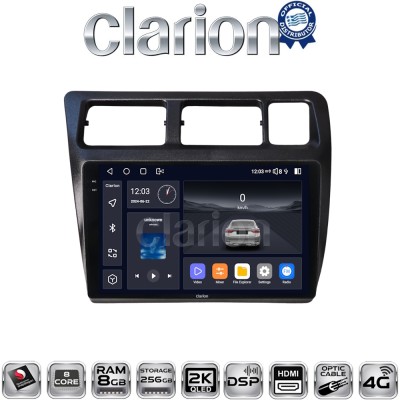 CLARION GL75910 Οθόνη OEM Multimedia Αυτοκινήτου για Toyota Corolla 1992 1997 (CarPlay/AndroidAuto/BT/GPS/WIFI/GPRS)