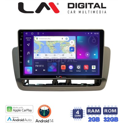 LM Digital - LM ZN4346 GPS Οθόνη OEM Multimedia Αυτοκινήτου για Seat Ibiza 2012 2015 (CarPlay/AndroidAuto/BT/GPS/WIFI/GPRS)
