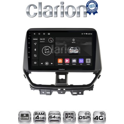 CLARION GL72956 Οθόνη OEM Multimedia Αυτοκινήτου για Suzuki Baleno 2022 (CarPlay/AndroidAuto/BT/GPS/WIFI/GPRS)