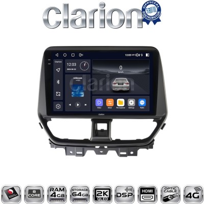 CLARION GL74956 Οθόνη OEM Multimedia Αυτοκινήτου για Suzuki Baleno 2022 (CarPlay/AndroidAuto/BT/GPS/WIFI/GPRS)