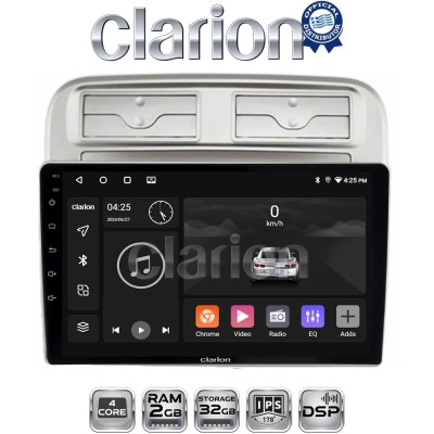 CLARION GL31660 Οθόνη OEM Multimedia Αυτοκινήτου για Fiat Grande Punto 2005 2009 Fiat Linea 2005 2017 (CarPlay/AndroidAuto/BT/
