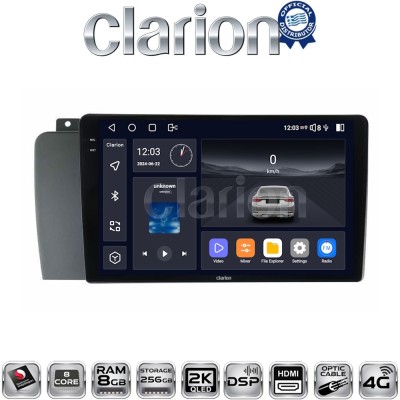 CLARION GL75957 Οθόνη OEM Multimedia Αυτοκινήτου για VOLVO V70-S60- XC70 2004 2007 (CarPlay/AndroidAuto/BT/GPS/WIFI/GPRS)