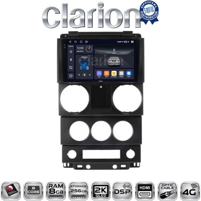 CLARION GL75748C Οθόνη OEM Multimedia Αυτοκινήτου για Jeep Wrangler 2007 2011 (CarPlay/AndroidAuto/BT/GPS/WIFI/GPRS)
