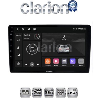 CLARION GL31238 Οθόνη OEM Multimedia Αυτοκινήτου για Ford Focus 07 11 - Mondeo 07 14 – Galaxy 07 14 – S-Max 08 14 (CarPlay/A
