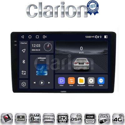 CLARION GL75238 Οθόνη OEM Multimedia Αυτοκινήτου για Ford Focus 07 11 - Mondeo 07 14 – Galaxy 07 14 – S-Max 08 14 (CarPlay/A