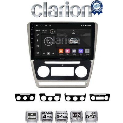 CLARION GL32005 Οθόνη OEM Multimedia Αυτοκινήτου για Skoda Octavia 2005 2012 (CarPlay/AndroidAuto/BT/GPS/WIFI/GPRS)
