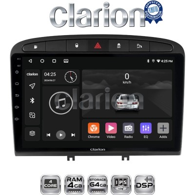 CLARION GL32083 Οθόνη OEM Multimedia Αυτοκινήτου για PG 308 20072012 (CarPlay/AndroidAuto/BT/GPS/WIFI/GPRS)