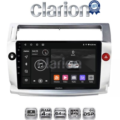 CLARION GL32088 Οθόνη OEM Multimedia Αυτοκινήτου για CITROEN C4 2004 2011 (CarPlay/AndroidAuto/BT/GPS/WIFI/GPRS)