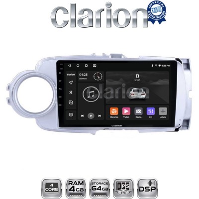 CLARION GL32254 Οθόνη OEM Multimedia Αυτοκινήτου για Toyota Yaris 2012 2015 Αν το αυτοκίνητο είναι υβριδικό, παρακαλώ ενημερώστ