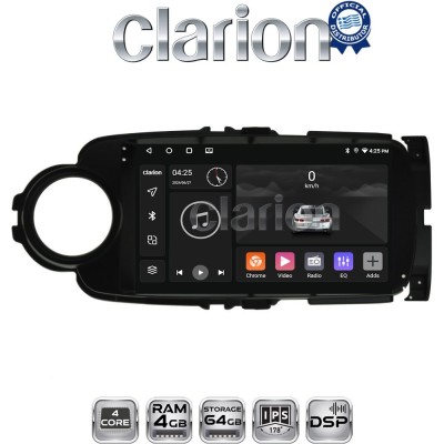 CLARION GL32254B Οθόνη OEM Multimedia Αυτοκινήτου για Toyota Yaris 2012 2015 Αν το αυτοκίνητο είναι υβριδικό, παρακαλώ ενημερώσ