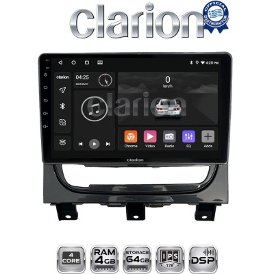 CLARION GL32257 Οθόνη OEM Multimedia Αυτοκινήτου για Fiat Strada 2012 2020 (CarPlay/AndroidAuto/BT/GPS/WIFI/GPRS)