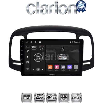CLARION GL32269 Οθόνη OEM Multimedia Αυτοκινήτου για Hyundai Accent 2006 2012 (CarPlay/AndroidAuto/BT/GPS/WIFI/GPRS)