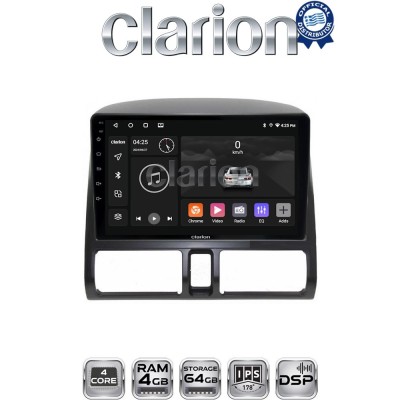 CLARION GL32376CL Οθόνη OEM Multimedia Αυτοκινήτου για HONDA CRV 1996-2006 (CarPlay/AndroidAuto/BT/GPS/WIFI/GPRS)