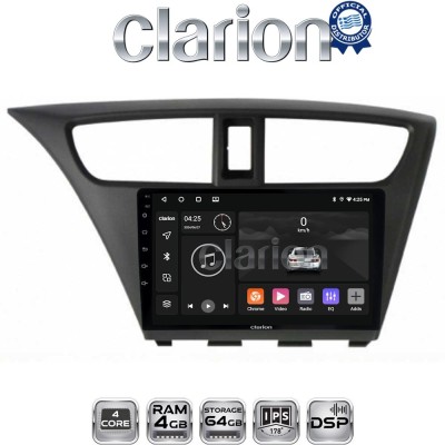 CLARION GL32389 Οθόνη OEM Multimedia Αυτοκινήτου για Honda Civic 2012 2016 (CarPlay/AndroidAuto/BT/GPS/WIFI/GPRS)