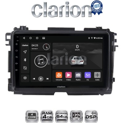 CLARION GL32422 Οθόνη OEM Multimedia Αυτοκινήτου για HONDA HRV 2015 (CarPlay/AndroidAuto/BT/GPS/WIFI/GPRS)