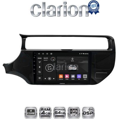 CLARION GL32504 Οθόνη OEM Multimedia Αυτοκινήτου για KIA RIO 2015 2017 (CarPlay/AndroidAuto/BT/GPS/WIFI/GPRS)
