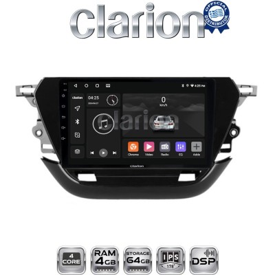 CLARION GL32523 Οθόνη OEM Multimedia Αυτοκινήτου για Opel Corsa F 2021 (CarPlay/AndroidAuto/BT/GPS/WIFI/GPRS)
