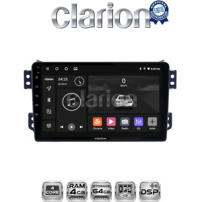 CLARION GL32540 Οθόνη OEM Multimedia Αυτοκινήτου για OPEL AGILA - SUZUKI ALTO 2008 (CarPlay/AndroidAuto/BT/GPS/WIFI/GPRS)