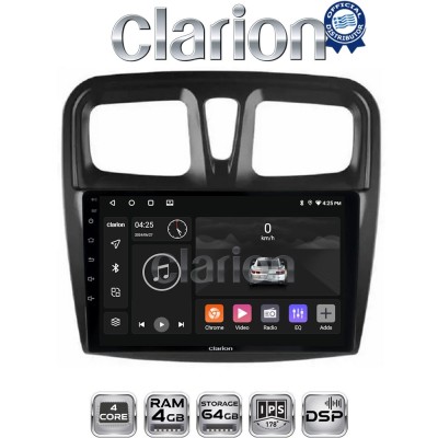 CLARION GL32557 Οθόνη OEM Multimedia Αυτοκινήτου για Dacia Santero 2012 2020 (CarPlay/AndroidAuto/BT/GPS/WIFI/GPRS)